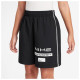 Nike Παιδικό σορτς Multi Dri-FIT Woven Shorts Nike Παιδικό σορτς Multi Dri-FIT Woven Shorts